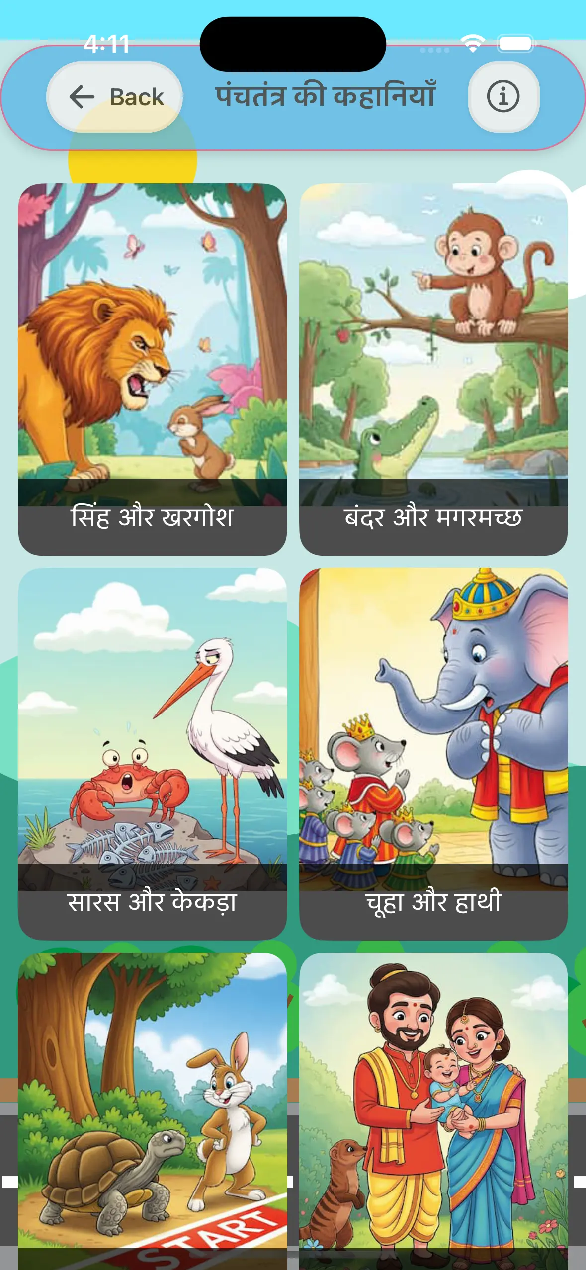 Panchatantra Stories